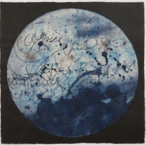 Lumière dans la nuit V
